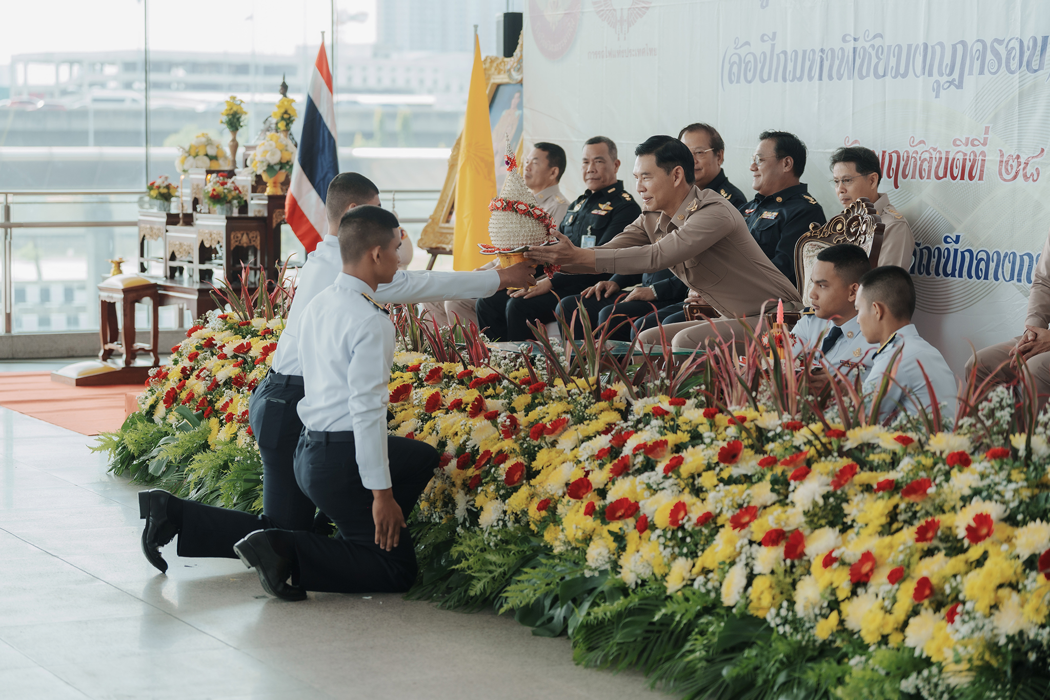 ภาพข่าว