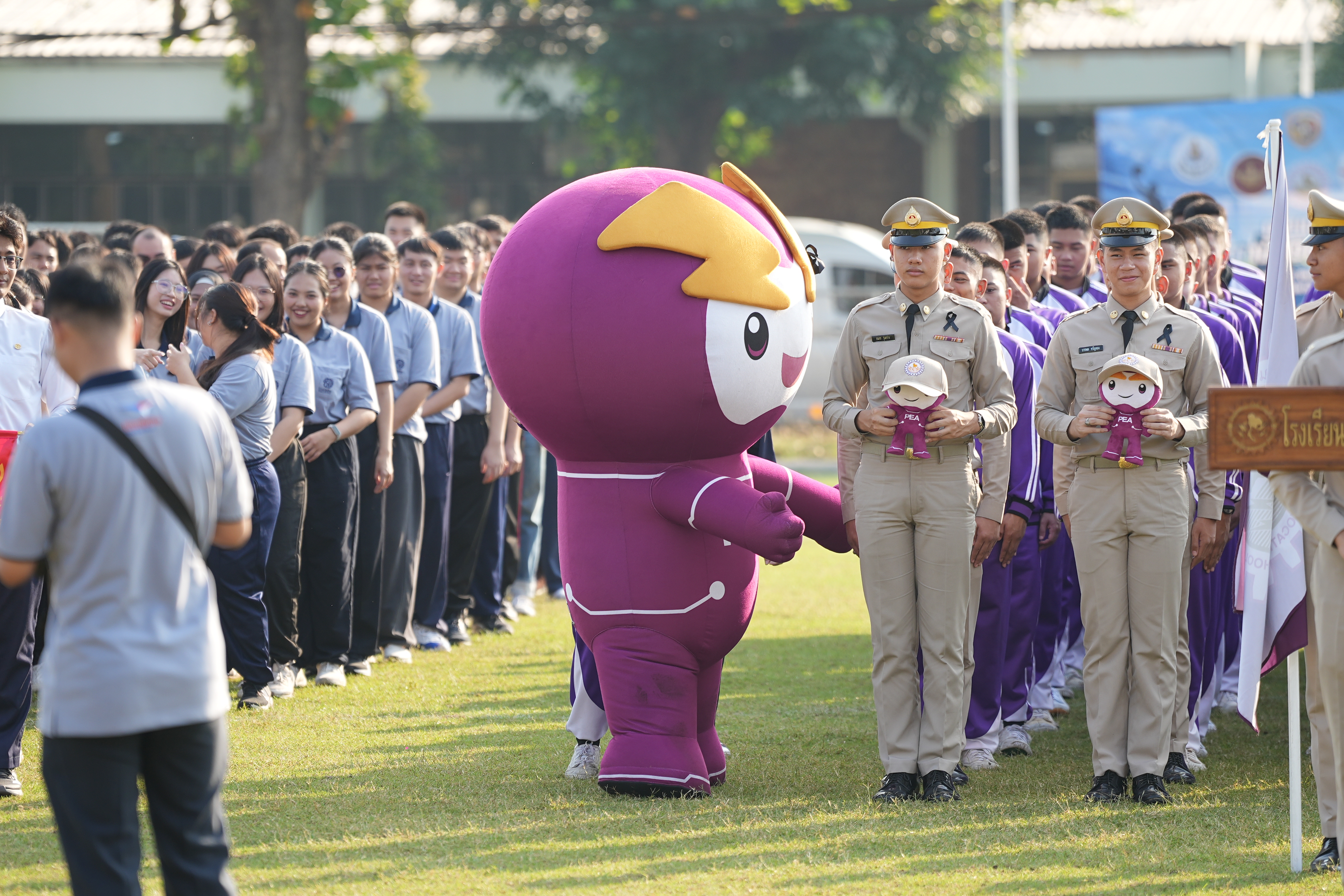 ภาพกิจกรรม