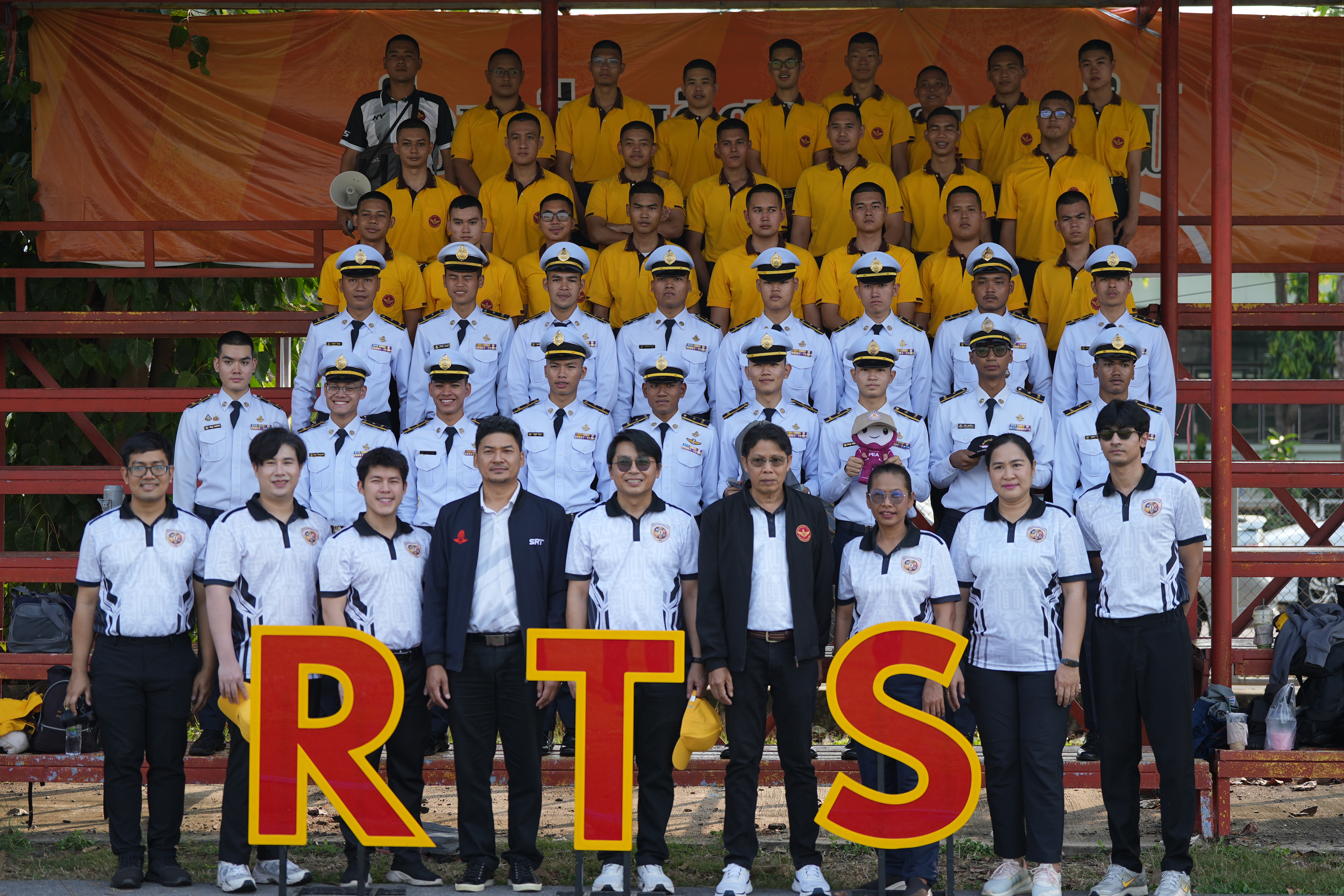ภาพกิจกรรม