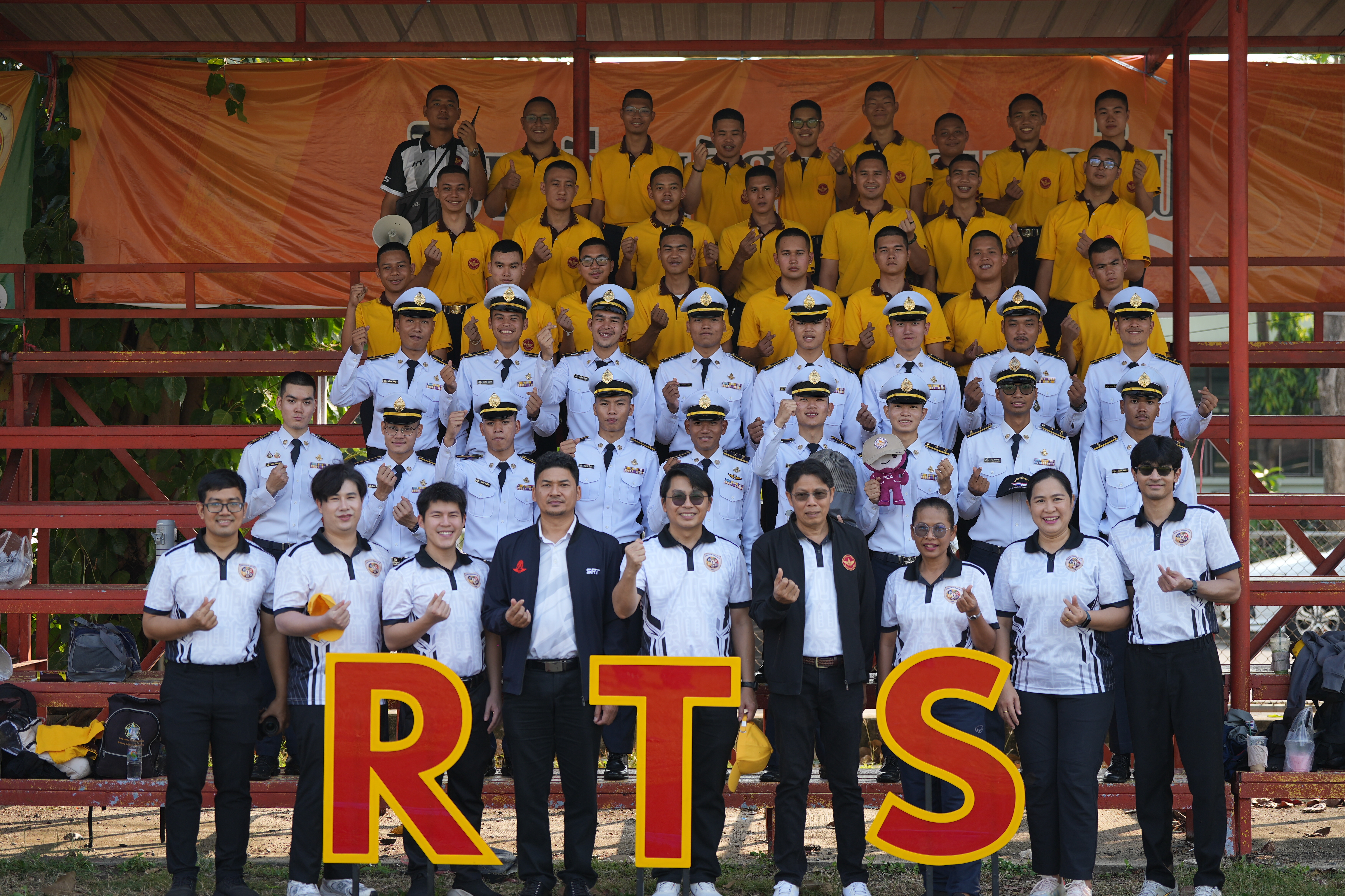 ภาพกิจกรรม