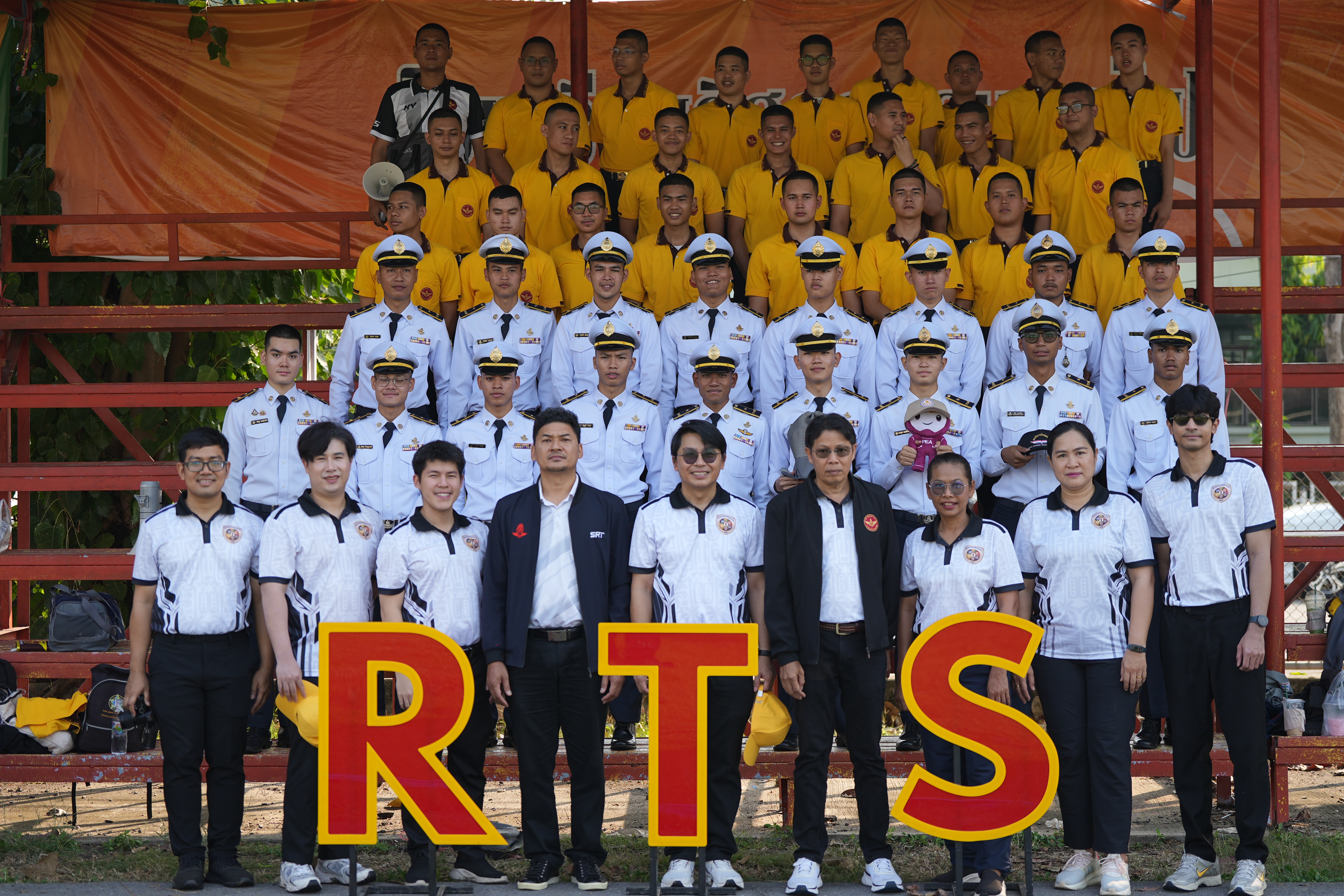 ภาพกิจกรรม