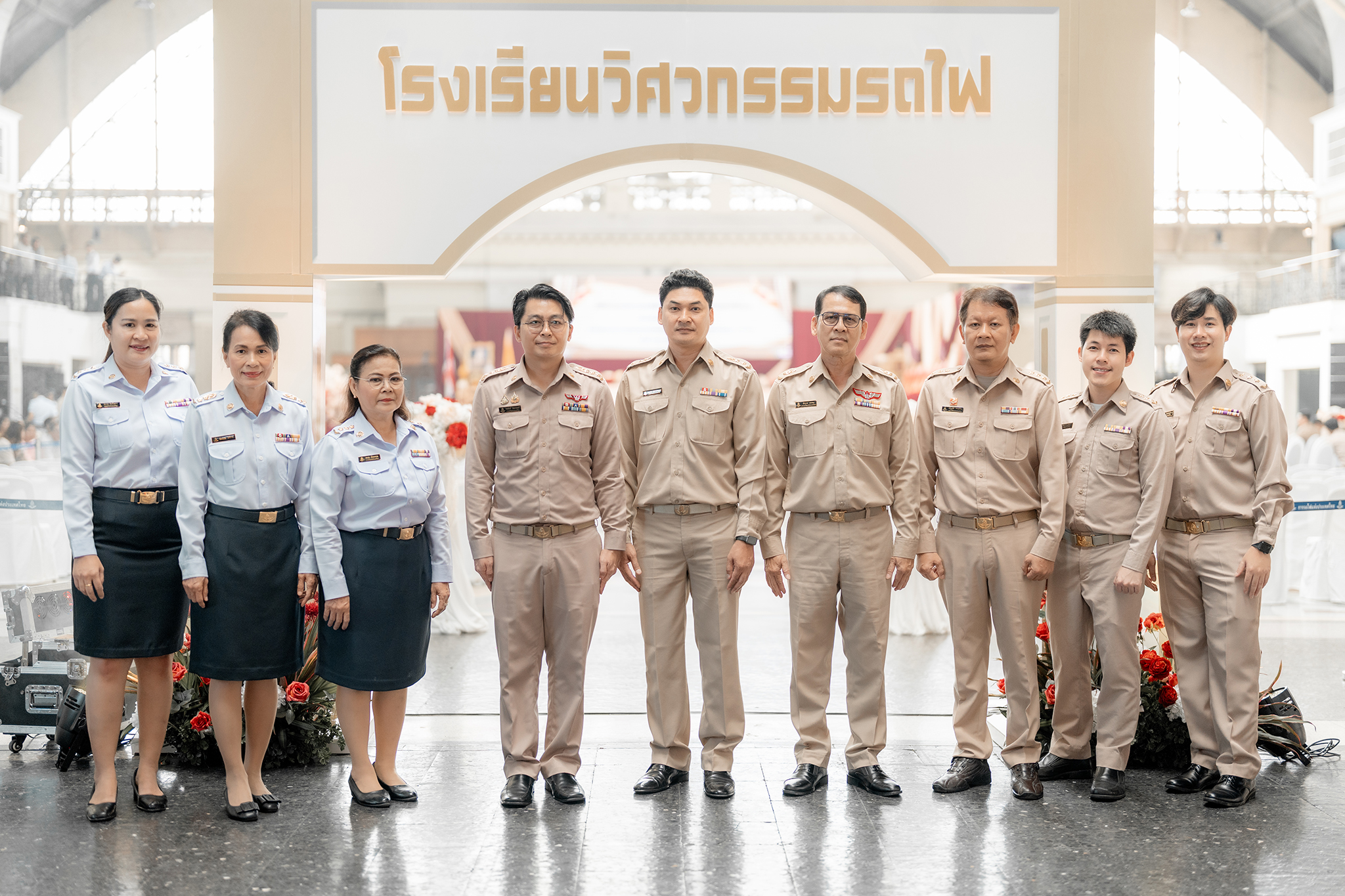 ภาพกิจกรรม