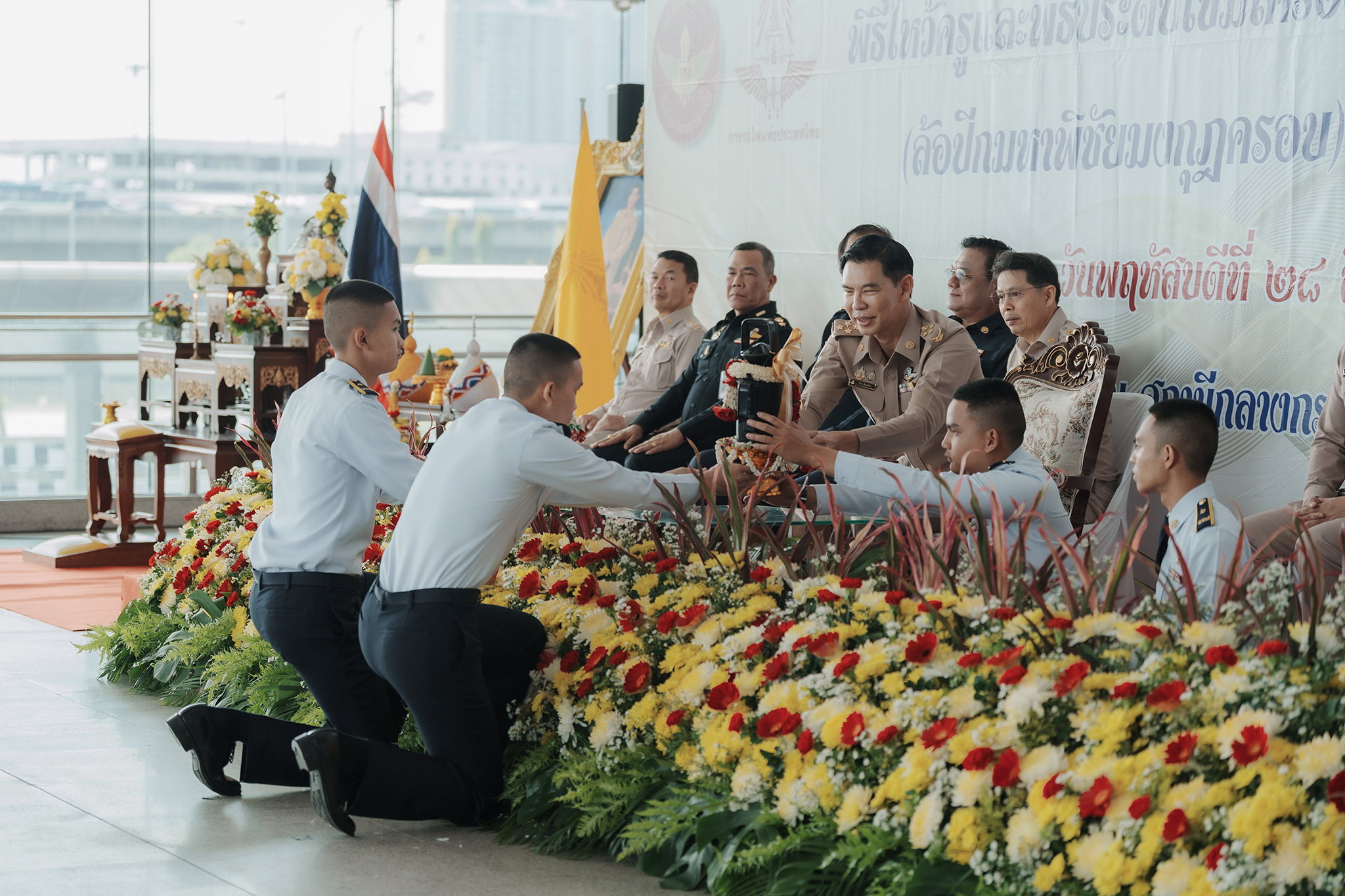 ภาพกิจกรรม
