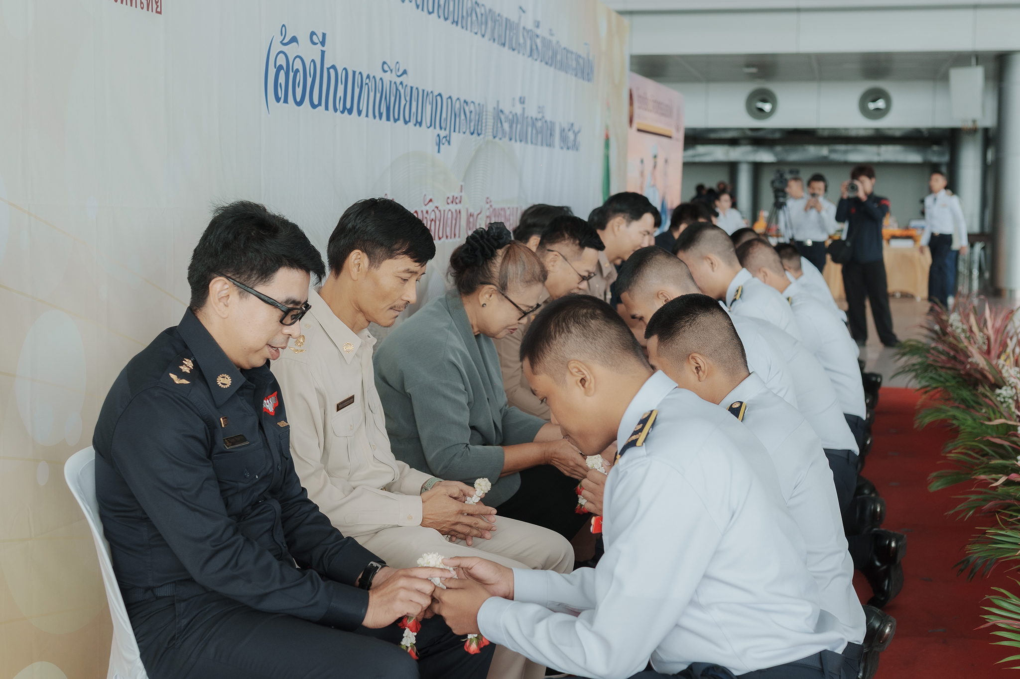 ภาพกิจกรรม