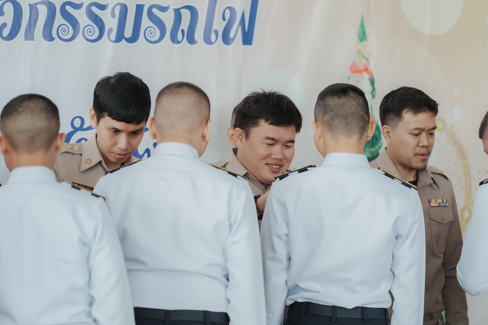 ภาพกิจกรรม